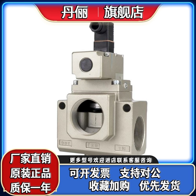 SMC电磁阀VP3165-105GA-125GA VP3185-145GA-205GA 4G/3G/5D/4DA1
