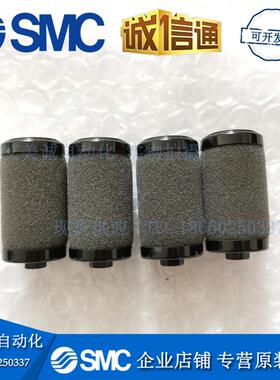 SMC微雾分离器过滤器滤芯 AFD20P-060AS 配AWD20/AFD20 原装正品