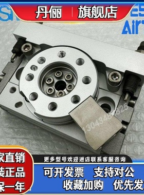 SMC旋转90/180度摆动气缸MSQB-10/20/30/50L2/L3 MSQA10H2 20H3