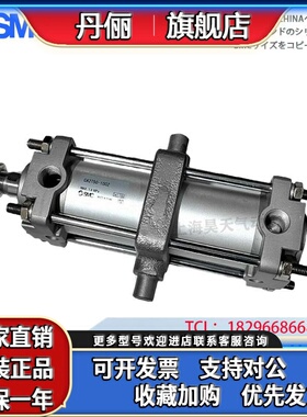 SMC 标准气缸 CA2T-CDA2T50-25-50-75-100-150-200-300-500-1000Z