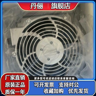 M2D068 EA32 EB34 08W2D270 EB26 W2D270