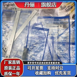 012 016 032 040 025 BM5 010 BJ5 SMC磁性开关绑带 BMG2 BM2