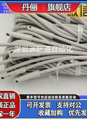 日本SMC原装磁性开关D-M9B D-M9BL D-M9BZ D-M9BA D-M9BAL现货