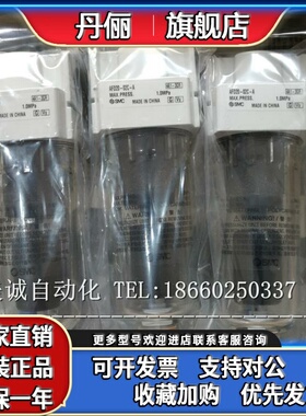 SMC微雾分离器 AFD20-02C-A BC-A原装正品气源空气油水过滤器自排