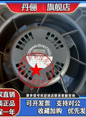 TN3A2/220VAC 85W TN3A3原装正品美国康姆罗顿COMAIR进口轴流风扇