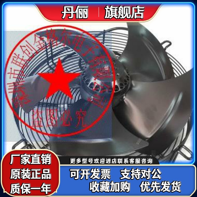 S4D350-AP08-30-36/A06/A01 S4D350-BA06-01-04S4D350-BN08-57-08