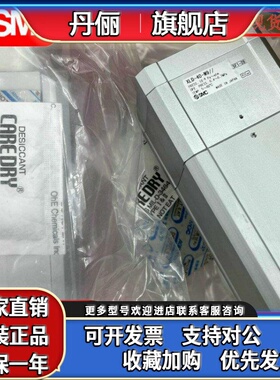 SMC高真空L阀 XMA-XLH-XLAV-16-25J-40-50-2-2M9PLB-5LU-XF1A-Q