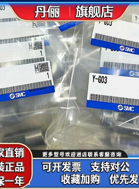 SMC Y-G012-Z015A-G02-G03-G04-G05-G08-G10 I-G012-Z015A-G02-03