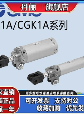 SMC夹紧气缸CK1A/CKG1A40/50/63-50-75-100-125-150-200Y/YA/I/IA