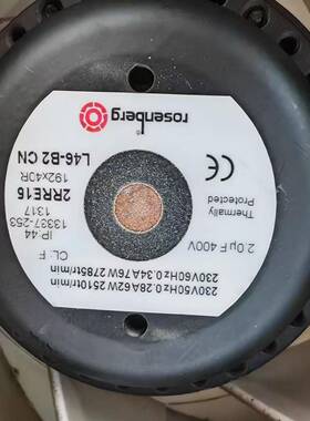 2RRE15 192*40R 2RRE25 220x45R D05-A5 2RRE25 225*40R H06-18风