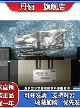 SMC气控阀VFS5210-5DZ-03 VFS5310-5DB VFS5410-5DZB-04