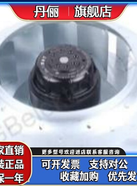 RB2C-225/075 K097 I-1878 AC230V原装正品进口全铝合金进口风扇