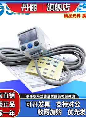 ISE/ZSE40A-01-R/40AF-01-R ZSE40A-01-R-M/-X501 SMC数显压力开