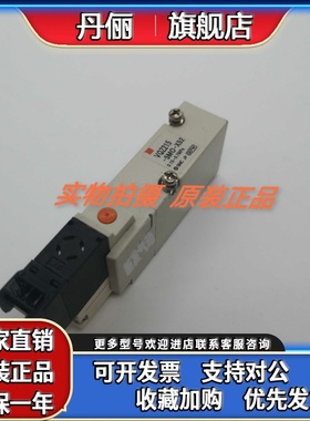 SMC电磁阀VQZ215/VQZ235/VQZ225 VQZ215R-5MO/5L/5L1/5G1/5M1/YZ1