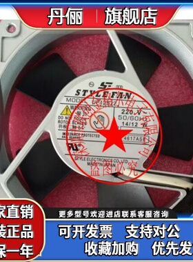 IKURA 2630-145 UP12B22 220V UP12B10 UP12B15 原装日本铝框风扇