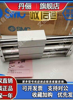 SMC无杆气缸CY1L15H-50B/100B/150B/200B/250B/300B/350B400B500B