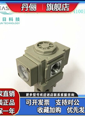 EASUN 亿日EAR2100-02-F11亿日气动 EAR2000-02(KD-39)亿日调压阀
