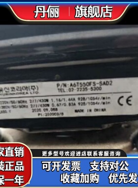 A6T550FS-SAD2-2235-5300 630FS-SAD2YWF.A4T-550S-5DIIIA00-5DII