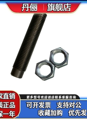 SMC液压缓冲器RB/RBC1006/0805/06/1007/1210/1411/12/2015S