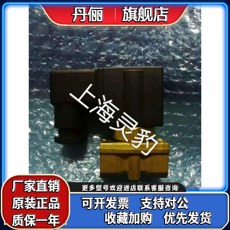 SMC 原装电磁阀 VXD2150L-06-5D/5DZ/5DZ1/5D1/5G1/5GS1-B 现货