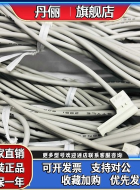 SMC全新原装磁性开关D-M9N/NL/NZ/NV/NVL/NVZ/NA/NAL