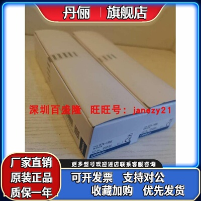 B7AS-T6B6 R6B11 R6A13 R6B16 R10SC01 T3BSOmron/OMRON原装正品