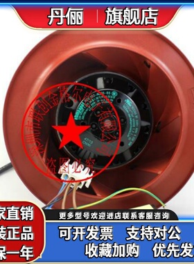 R2E190-AF58-13 M2E068-CF LA466711U002-1 LA466711U002德国风机