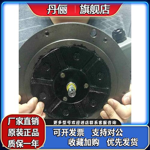 冲床滑块调模马达YPE750S-4Z冲床盘式电机YPE400S-4Z调模电机750W