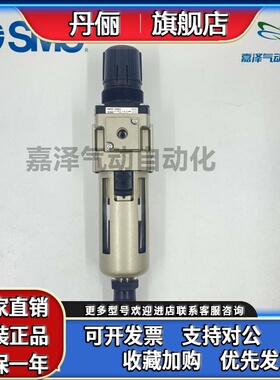 SMC减压阀 AWD40-02 03 04 B E G BC BD BCG BDG BCE BDE-2 6 8 R