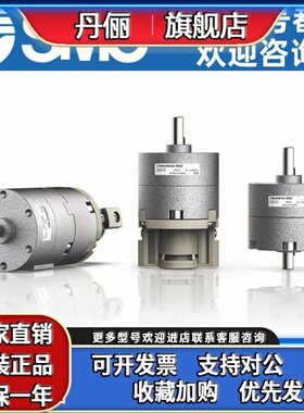 SMC旋转气缸CDRB2BW10/CRB2BW20/CRB2BWU30/CDRB2BWU40-90S/180SZ