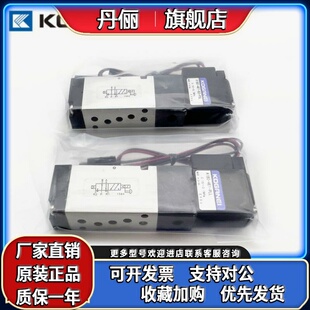 220 PLL A110 A183 4E1 KOGANEI小金井电磁阀A180 PSL 4E2 24V