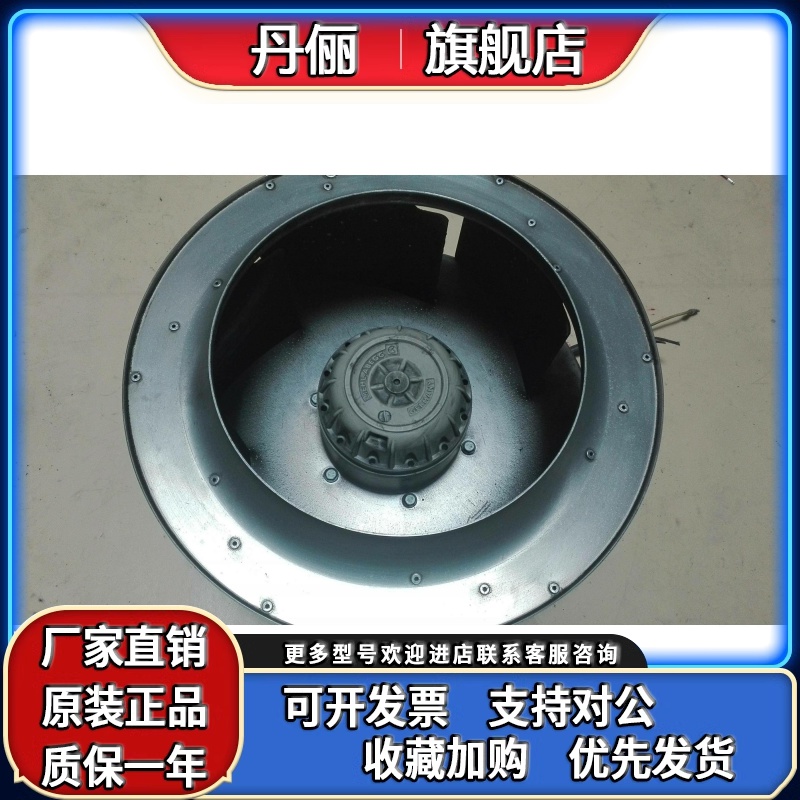 RH40M-4EK.4I.1R RH40C-ZID.DG.CR4EK.4F.1R.4C.ZID.GG.41-4DK.4C