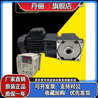 JSCC精研电机S1500Y22L36RC S1500Y22R36RC S1500Y22U36RC