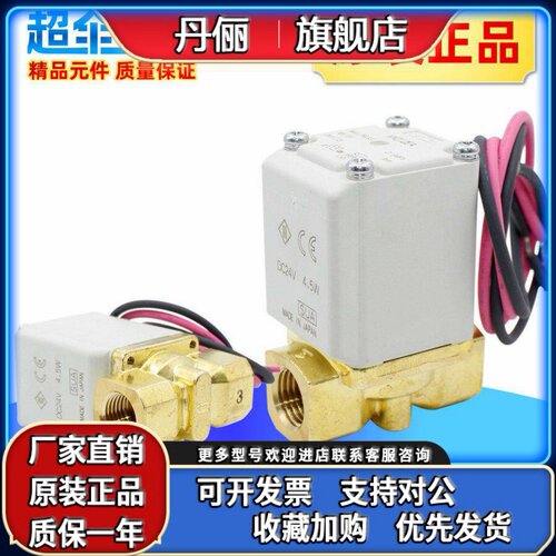 SMC电磁阀VX212AA BA CA DA EA FA HA JA KA LA MA NAXB二通水阀