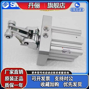 DC止动气缸 40DL 30BM SMC阻挡器气缸RS2H50