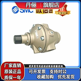 14G AR925 正品 SMC减压阀 20G原装 AR835 AR935 AR825
