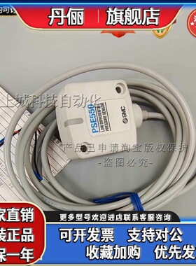 SMC压力开关PFMV300-M PSE300/301/303-L-LDC-LC PSE302/310-MLBC