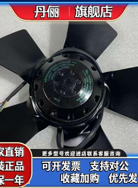 A2E250-AL06-73 A2E250-AQ52-05-AA04-02-01 A4E250-AA04-34 风机