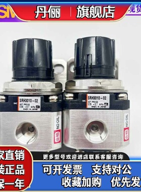 SMC电磁阀SRH3110/SRH3111/SRH4000/SRH4010-01/02/04/03-X238/R