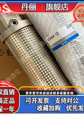 原装SMC吹瓶机高压消声器VCHN/VCHNF3-06 3-10 4-10 4-12 4-14