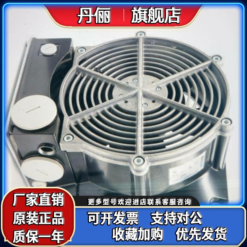 W2D250-EA26-11 W2D250-EA26-21 400V 原装正品德国进口 进口风机