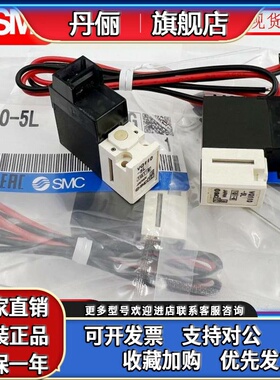 SMC电磁阀10-VQ110-VQ110U-5M-5LO-5LB-5MO-5MB-M5-Q-X332