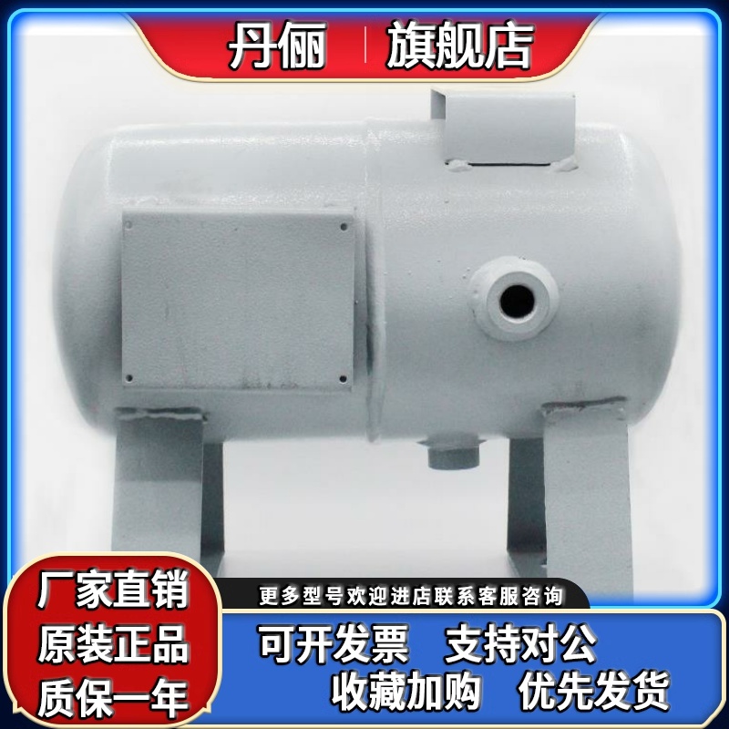 SMC 储气罐VBAT05A1 VBAT10A1 VBAT20A1 VBAT38A1-U-X104气罐