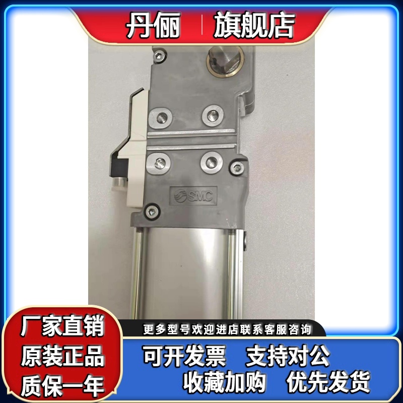 SMC CKZ3T63-15/45/75/90/105/120/135TP-X2734汽车焊接夹紧气缸
