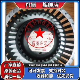 R2D180 AM06 AC400V480V460V德国进口离心风机 AL14