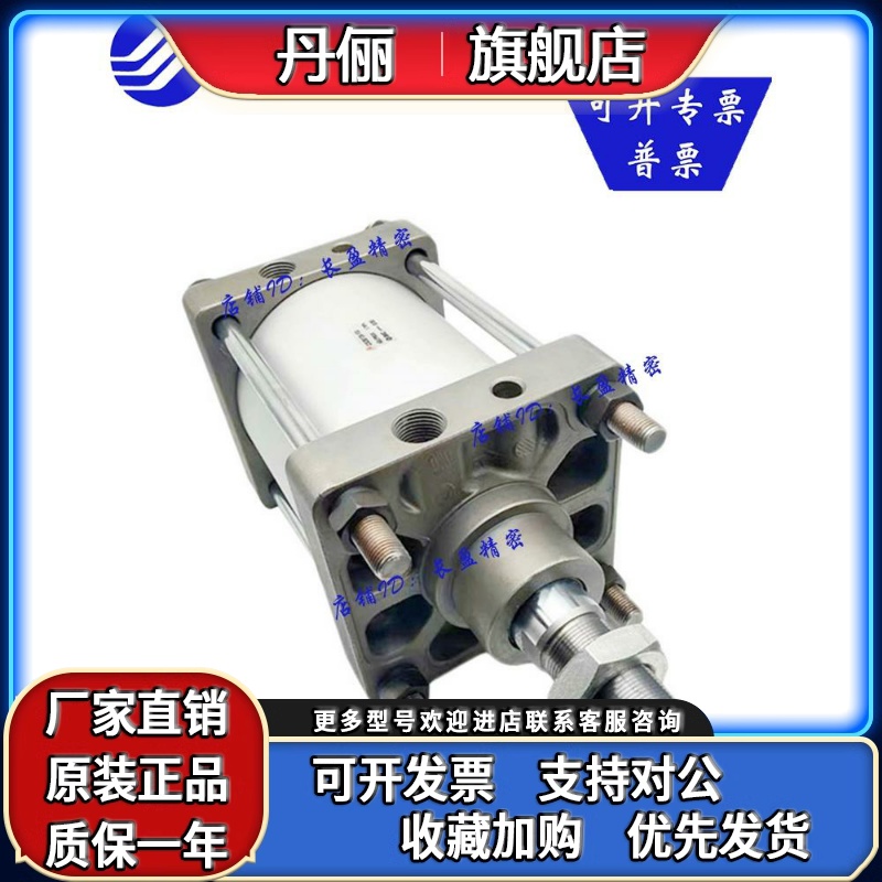 SMC气缸CS2B/CDS2B125/140/160-100/CDS2L/CDS2F/CS2G/CS2BN/CS2C