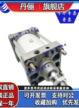 SMC气缸CS2B/CDS2B125/140/160-100/CDS2L/CDS2F/CS2G/CS2BN/CS2C