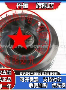 SW220HA2 AC220V 0.46A 98W SW250HA2 220V0.7A 150W进口离心风机