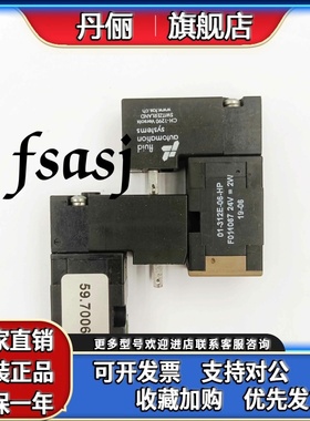 英国 NORGREN诺冠手动阀01-312E-06-HP/F011067