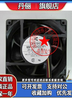 CB0565H08MMF-12F24DS-RP6 MMF-12D24DS-RM1RP1-CP1-0P1CA1619H01